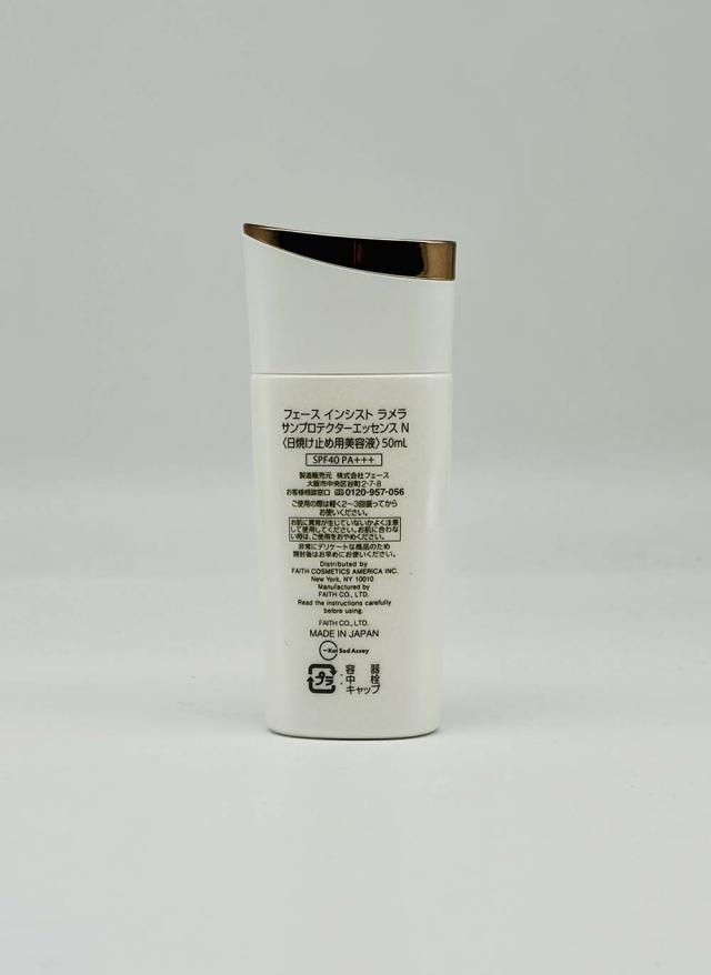 フェース 　インシストラメラ　サンプロテクターエッセンス 正規品フェース インシスト ラメラ サンプロテクターエッセンスN 美容