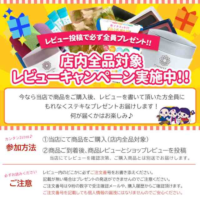 賞味期限2026/03】ディーエイチシー DHC 圧バランス 30日分 90粒 サプリメント 送料無料の通販はau PAY マーケット -  アリアナショップ | au PAY マーケット－通販サイト