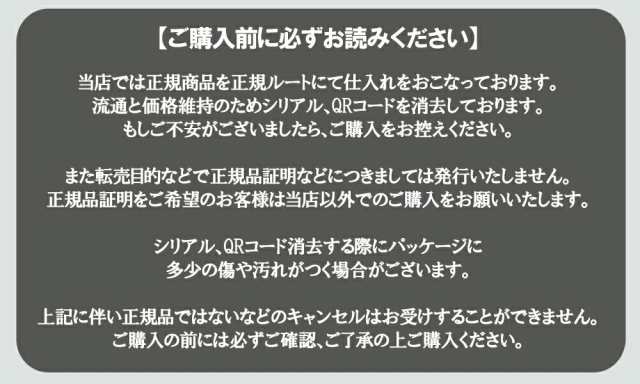 mt コレクション 化粧品 日焼け 止め