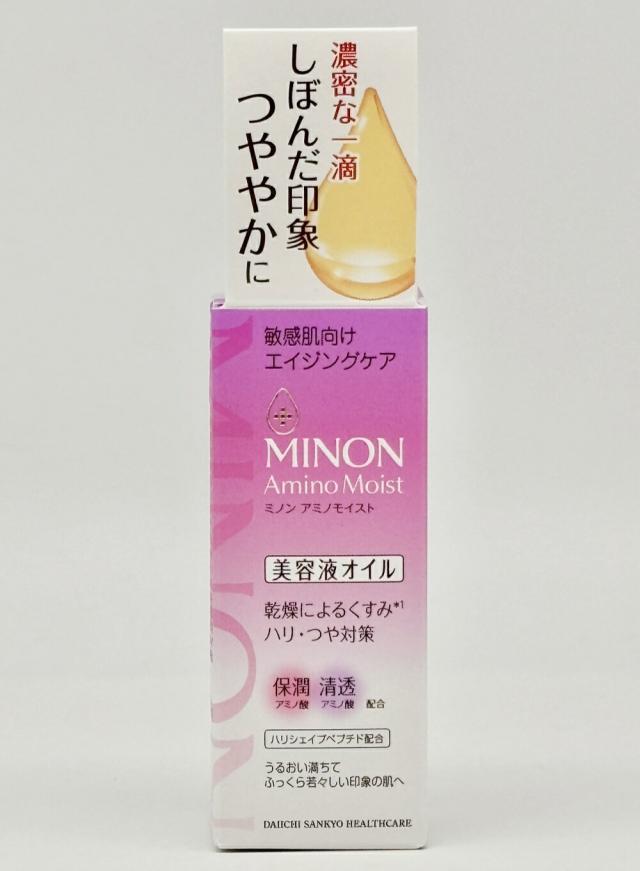 【5本セット 国内正規品】ミノン アミノモイスト エイジングケア オイル 20ml MINON フェイスオイル 保湿美容液 うるおい 乾燥 スキンケア 第一三共ヘルスケア 送料無料