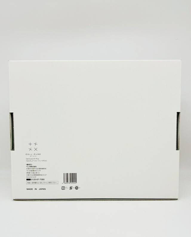 保証付 ベレガ belega セルキュア4tプラス 美顔器 BLG フォーフェイシャルマシーン 100ml 美顔器用ローション セット イオン導入 ボディケア 毛穴洗浄 頭皮のケア エステ 送料無料 ギフト包装可能_9