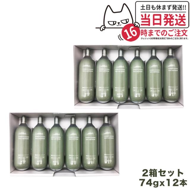 ジョンさん専用出品 ジョンさん専用出品 手荒い