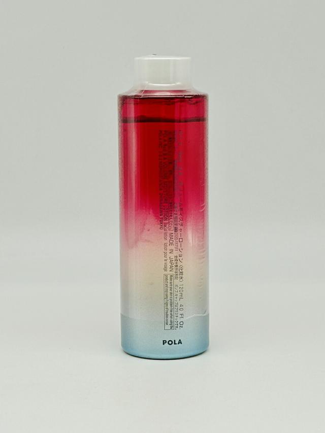 ポーラ 【各リフィル】 REDローション120mL・ミルク80mL