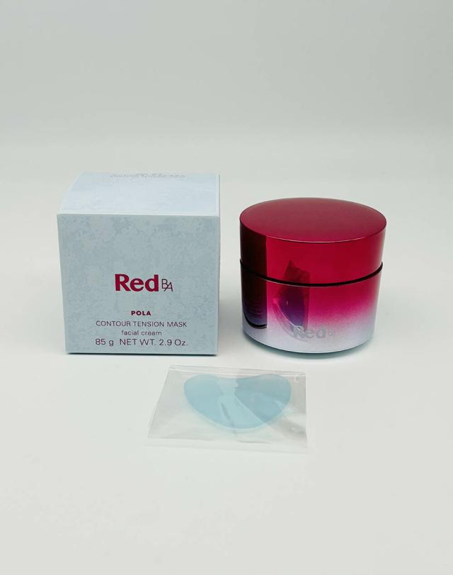国内正規品 POLA ポーラ Red B.A コントゥアテンションマスク 85gの