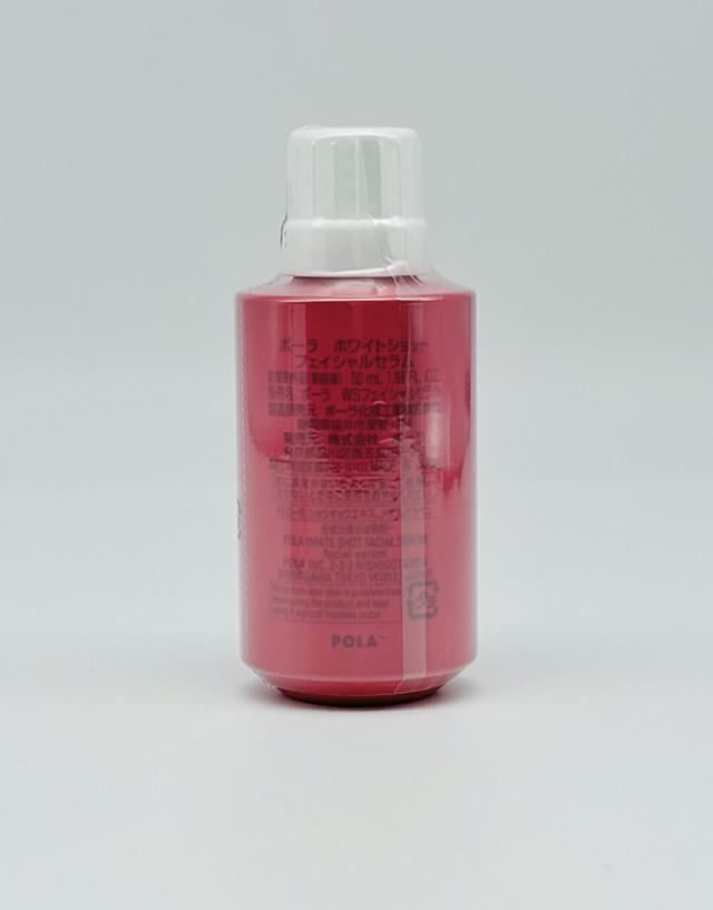 国内正規品 POLA ポーラ ホワイトショット POLA WHITE SHOT ホワイトショット フェイシャルセラム リフィル 50ml 詰め替え用 美容液 スキンケア 送料無料_3