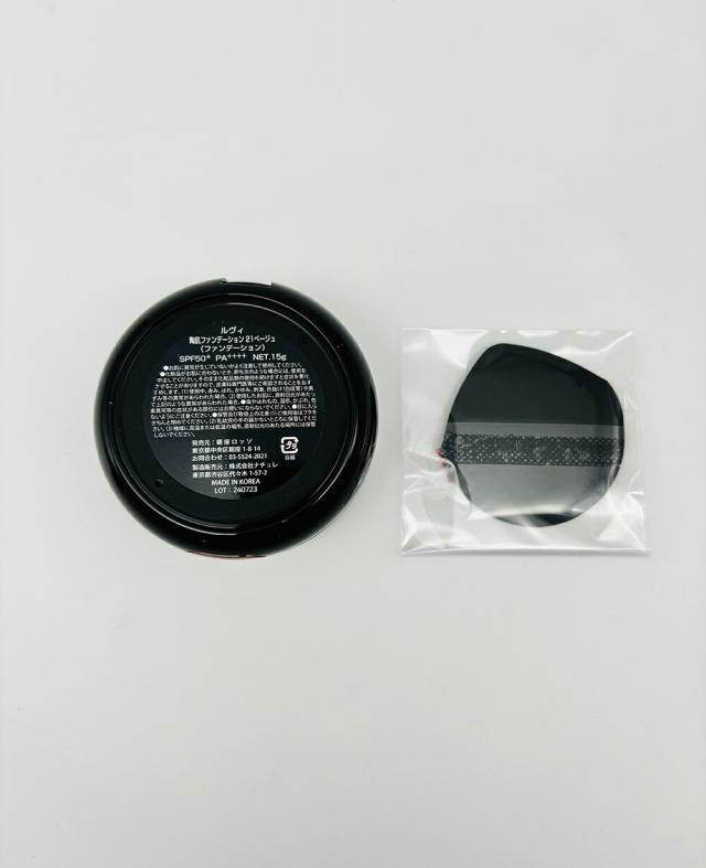 ルヴィ 2個セット 陶肌 ファンデーション 15g ケース付 専用パフ2枚入 楽天市場】【2個セット】REVI ルヴィ 陶肌ファンデーション 15g