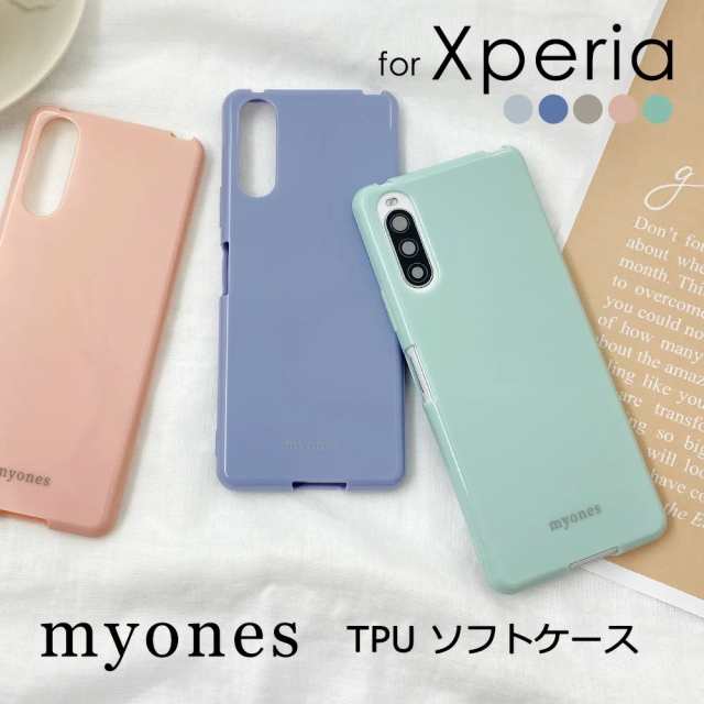 xperia ケース 安い 手帳型 シリコン