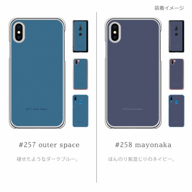 Galaxy A41 SC-41A SCV48 ギャラクシーa41 ケース スマホケース クリア