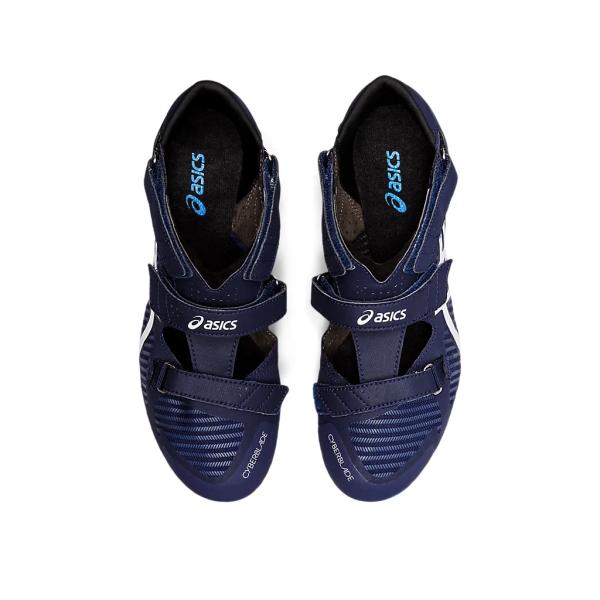 アシックス asics 陸上スパイク 短距離 サイバーブレード 16