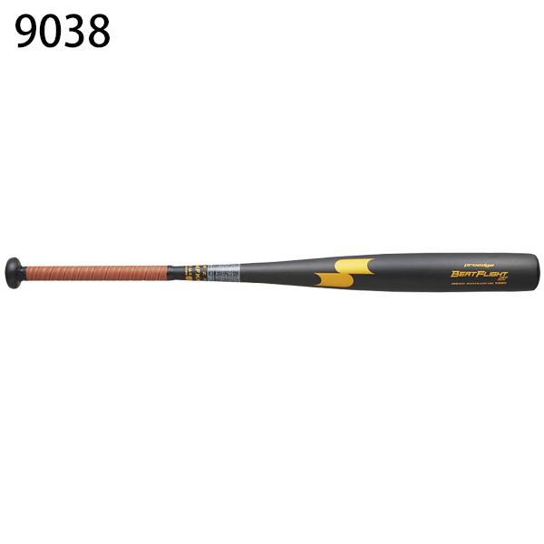 EAGLES 99 硬式野球バット H-65 ナイキ木製バット 中村紀洋実使用 EAGLES 99 硬式野球バット H-65 ナイキ木製バット 中村紀洋実使用 2025年