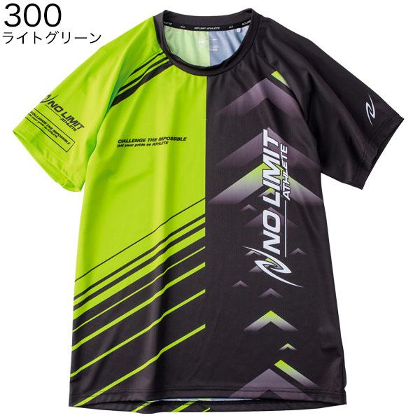 【非売品】日体大陸上部Tシャツ　M NISHI 陸上 Tシャツ 新作 ニシ アスリート プライド 2811A311 NO