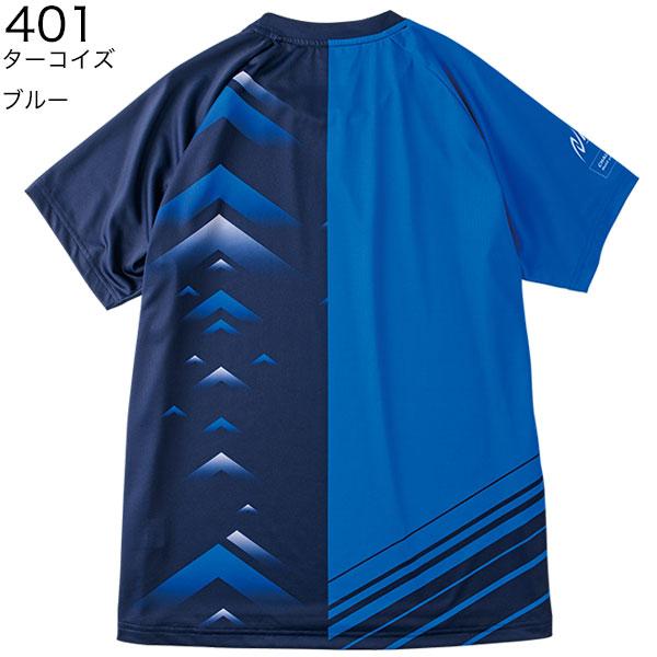 【非売品】日体大陸上部Tシャツ　M NISHI 陸上 Tシャツ 新作 ニシ アスリート プライド 2811A311 NO