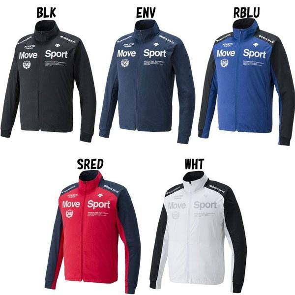 デサント ジャージ ムーブスポーツ ドライトランスファートレーニングジャケット  DAT-1701の通販は 5,118円