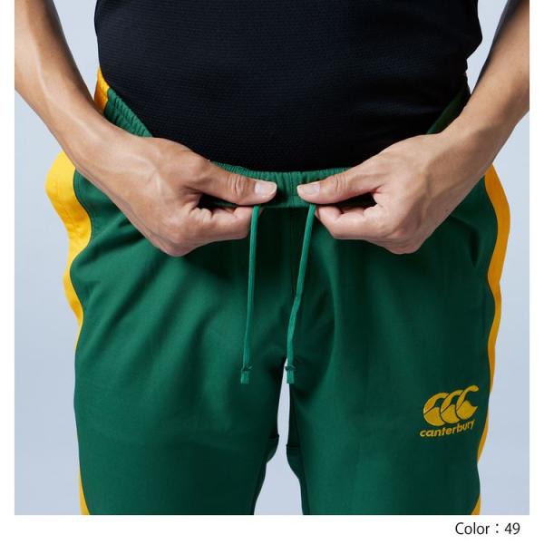 カンタベリー ラグビー トレーニングウエア 上下 プラクティス ジャケット パンツ RG71800 RG11802の通販は