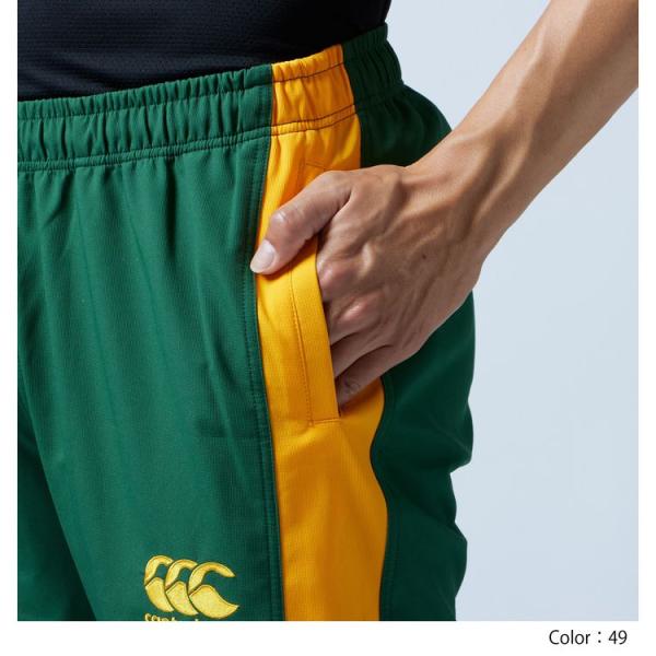 カンタベリー ラグビー トレーニングウエア 上下 プラクティス ジャケット パンツ RG71800 RG11802の通販は