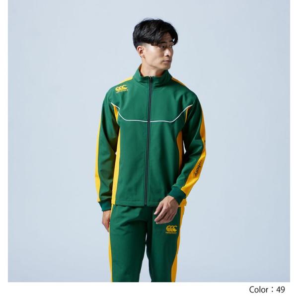 カンタベリー ラグビー トレーニングウエア 上下 プラクティス ジャケット パンツ RG71800 RG11802の通販は