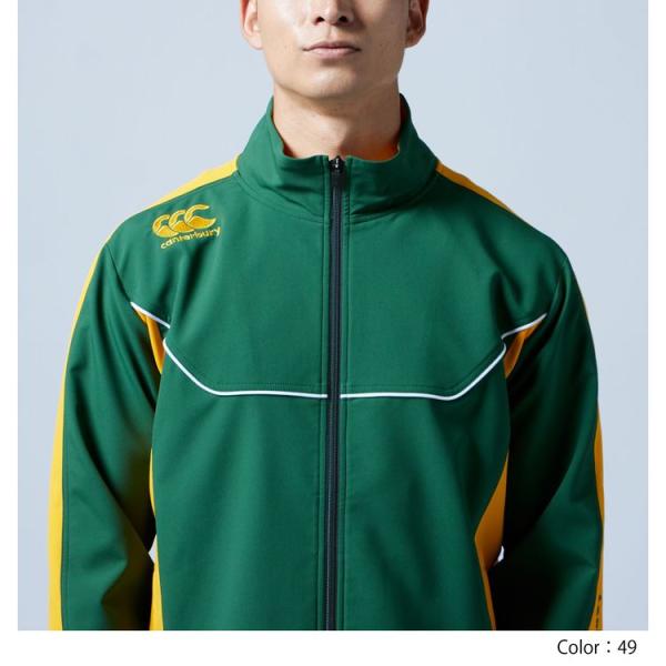 カンタベリー ラグビー トレーニングウエア 上下 プラクティス ジャケット パンツ RG71800 RG11802の通販は