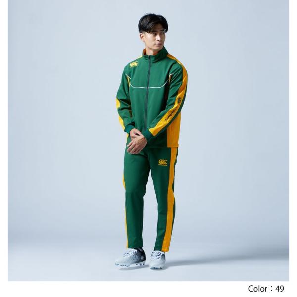 カンタベリー ラグビー トレーニングウエア 上下 プラクティス ジャケット パンツ RG71800 RG11802の通販は