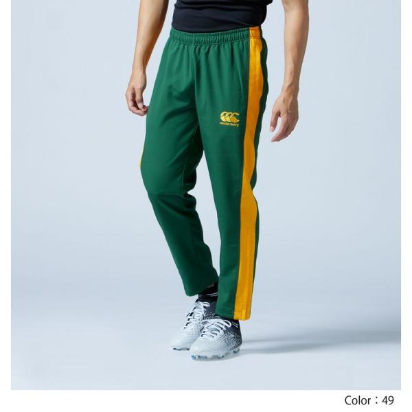 カンタベリー ラグビー トレーニングウエア 上下 プラクティス ジャケット パンツ RG71800 RG11802の通販は