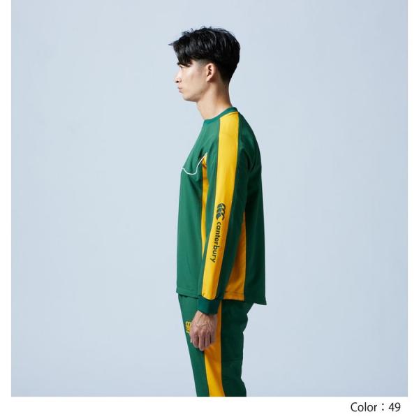 カンタベリー ジャージ上下 カンタベリー 日本代表 上下 カンタベリー