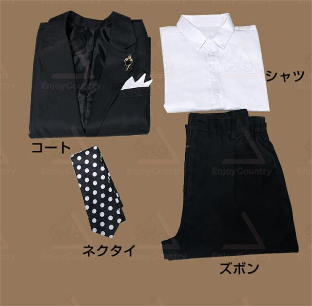 【５点セット】コート+ズボン+シャツ+ウィッグ +ネクタイ+ブローチウィッグ付き！ コスプレ衣装コスプレ衣装 5点セットコスチューム ハロウイーン クリスマス (S-XXL)演出服 5点セット】コート+ズボン+シャツ+ウィッグ +ネクタイ+ブローチ