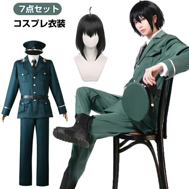 お買い得な7点セット かつら+シャツ+トップス+ズボン＋ネクタイ＋ベルト+帽子 コスプレ衣装 クリスマス ハロウィンアニメ コスプレ衣装 Cosplay制服 仮装
