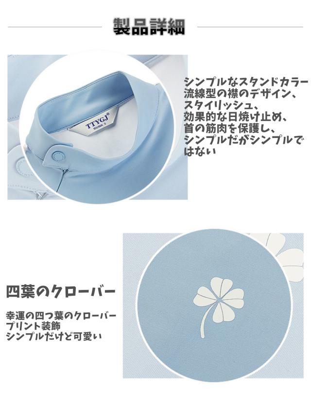 ゴルフ レディース ポロシャツ ゴルフウェア 長袖ポロシャツ スタンド