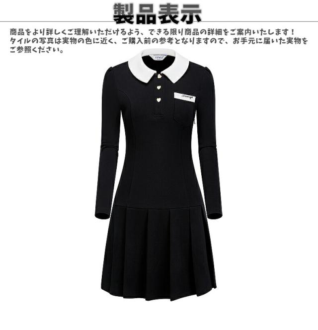 ゴルフウェア レディース 長袖 ワンピース プリーツスカート ラペル