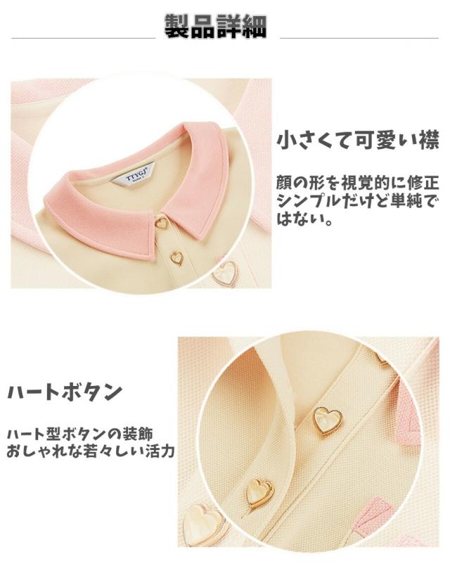 ゴルフウェア レディース 長袖 ワンピース プリーツスカート ラペル