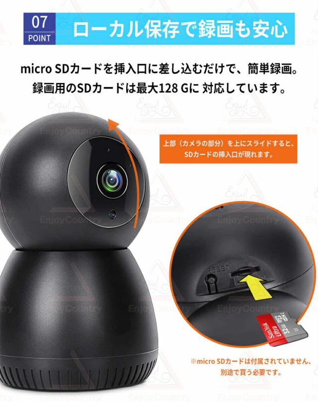 【新品未使用】室内カメラ 防犯カメラ ネットワークカメラ ベビーモニター 見守り 楽天市場】☆限定20％OFFクーポン+P10倍！☆ ベビーモニター