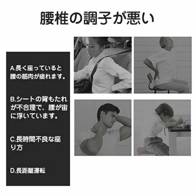 マッサージ枕 マサージ枕 多機能 マッサージ 整体枕 背もたれ 肩 ふくらはぎ 足 腰 頚椎 全身マサージ 父のギフト 父の日プレゼント