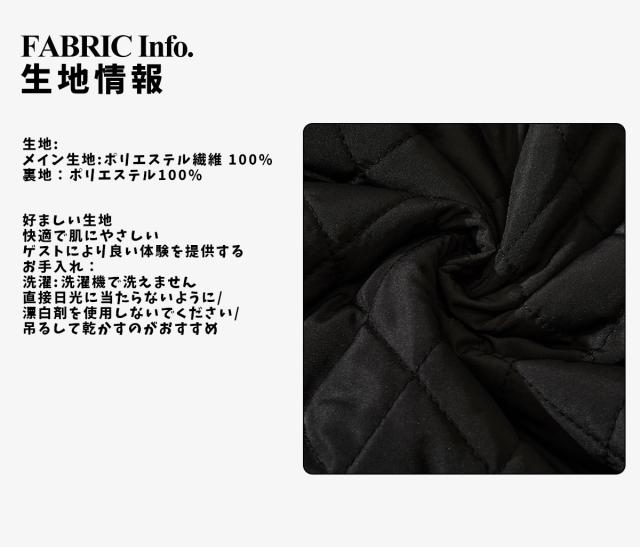 MADEEXTREME メイドエクストリーム 冬 ストリート ジャケット