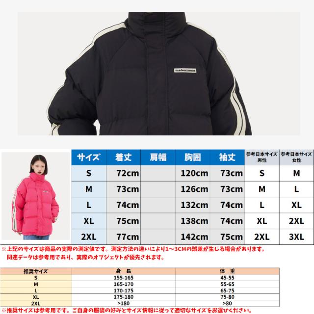 MADEEXTREME メイドエクストリーム 冬 ストリート ジャケット