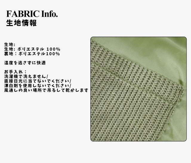 MADEEXTREME メイドエクストリーム アメカジ ストリート ベーシック