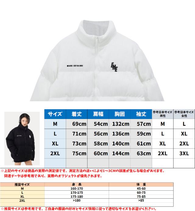 MADEEXTREME メイドエクストリーム アメカジ ストリート ベーシック