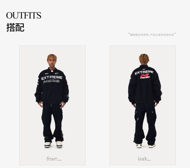 MADEEXTREME メイドエクストリーム アメリカン ストリート レトロ 刺繍