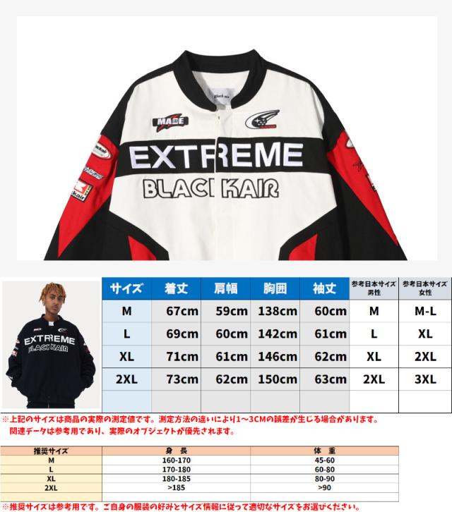 MADEEXTREME メイドエクストリーム アメリカン ストリート レトロ 刺繍