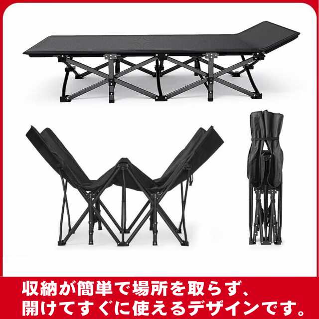 折りたたみベッド 昼休み 休憩 シンプル 屋外ポータブル