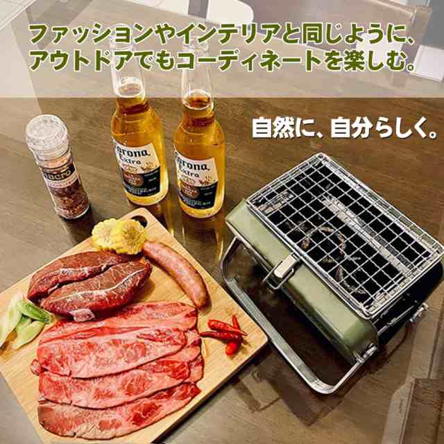 焚き火台 バーベキューコンログリルアタッシュ コンパクト 卓上グリル BBQコンロ ステンレス製 焚火台 バーベキューグリル BBQグリル炭火用 軽量  折り畳み 収納 ビッグサイズの通販はau PAY マーケット - ministore | au PAY マーケット－通販サイト