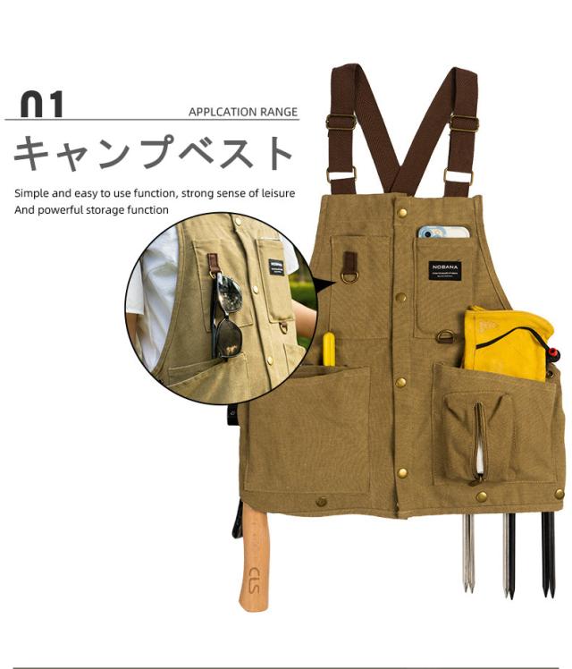 【大人気！新品】DOD ベベベノヴェスト　ベスト　作業着　タン 販売終了】ベベベノヴェスト（タン） AP1-767-TN - DOD（ディーオー