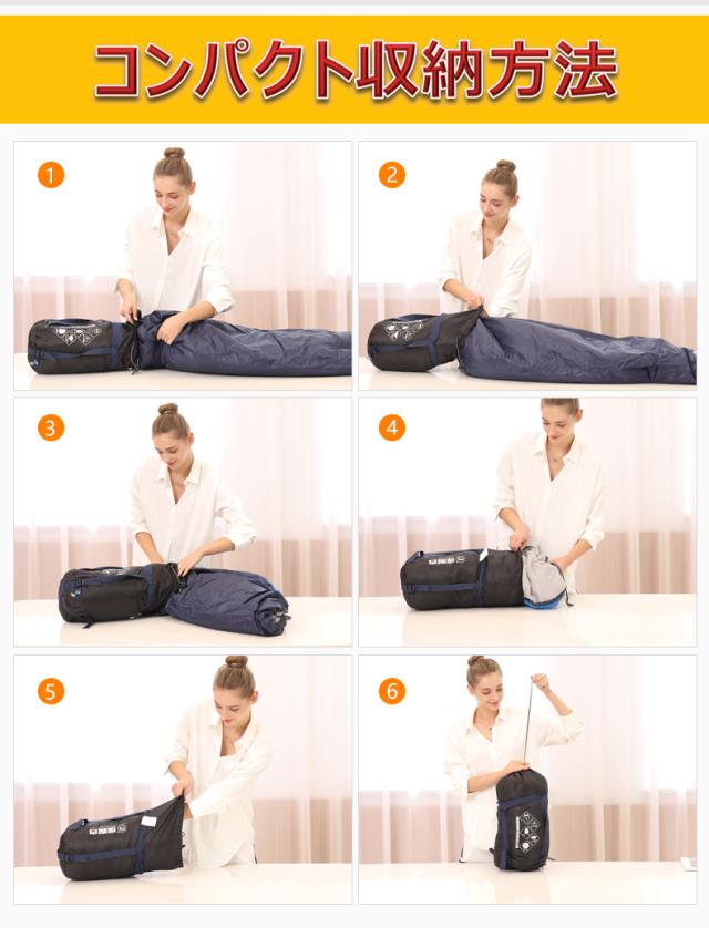 卵型ワイド寝袋 アウトドア 登山 恒温防汚 キャンプ寝袋 軽量 キャンプ