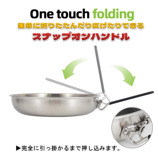 CLS ステンレス フライパン ハニカムシェーディング ノンスティック