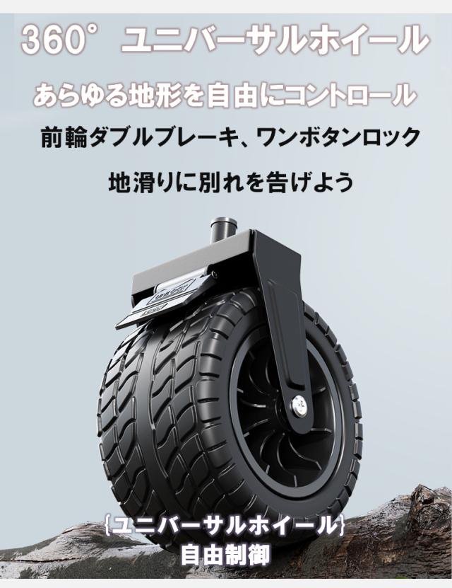 AORAN キャリーワゴン キャリーカート アウトドアキャリー