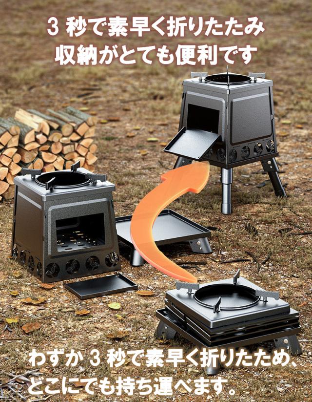 ISE MOUNT ポータブルバーベキューコンロ　薪ストーブ ISE MOUNT ポータブルバーベキューコンロ 薪ストーブ - メルカリ