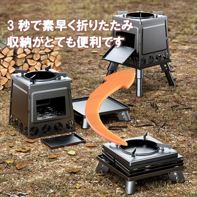 ステンレス組立式ポータブル焚き火台 ステンレス 組立式コンパクト焚火台 No.172 | Jey Bloo【公式