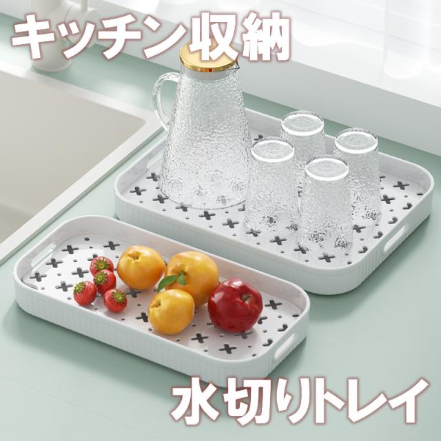 EBMフードトレー業務用サービストレー7枚セット EBMフードトレー業務用サービストレー7枚セット おぼんトレー