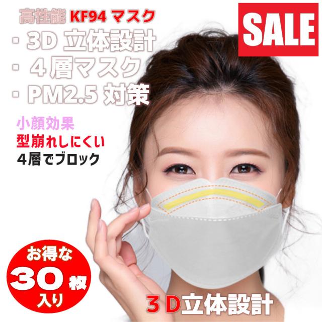 ブラックイデーセール2023 フ バイク 電熱グローブ 72480 農やっけ