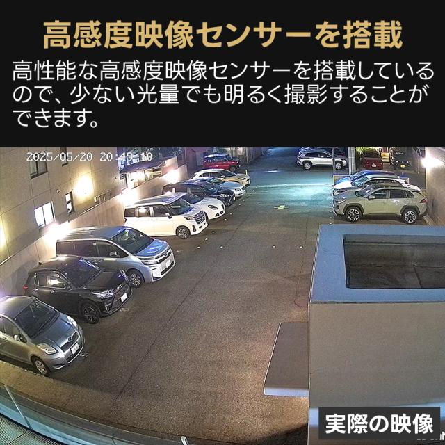防犯カメラ 屋外 家庭用 4K 800万画素 ワイヤレス wifi パンチルト 2台 モニター一体型レコーダー セット 【返金保証】【RE】_10