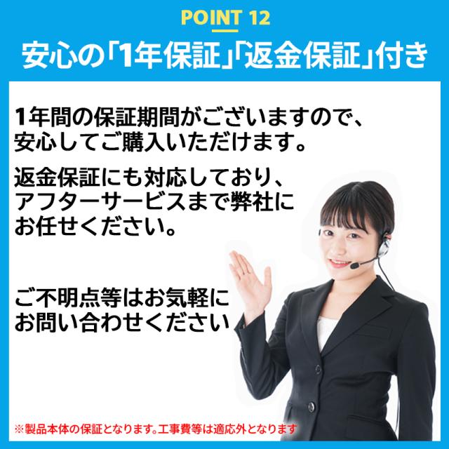 防犯カメラ 防犯カメラ屋外 ワイヤレス 工事不要 家庭用 録画機能付き 防犯カメラセット 4台 セット 監視カメラ カメラ レコーダー Wi-Fi モニター付き 300万画素 500万画素 防水 防犯 自動録画 遠距離_18