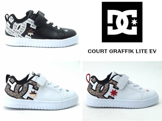 ＤＣ ＳＨＯＥ コートグラフィック LITE EV『ディーシィーシュー』COURT GRAFFIK LITE EV ジュニア キッズスニーカー マジック ダンスシューズ スケボー  軽量ソール DK204601の通販は 6,380円